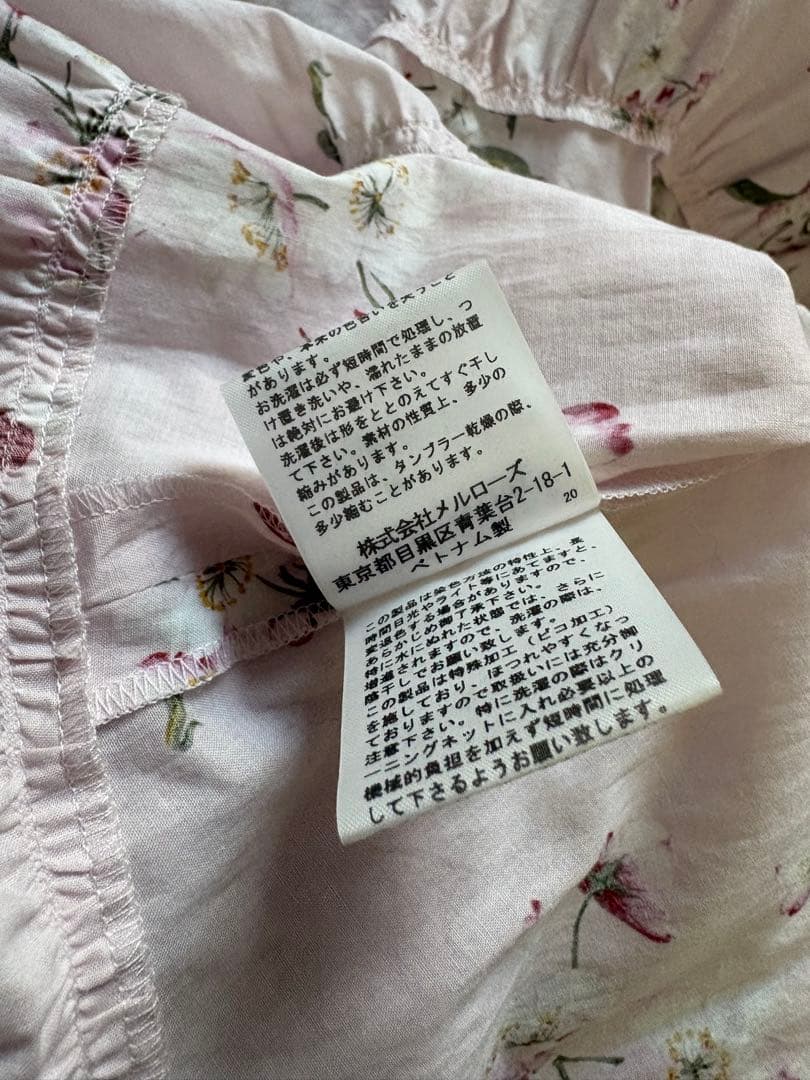 PINKHOUSE チェリーブロッサム柄ワンピース 桜ピンク