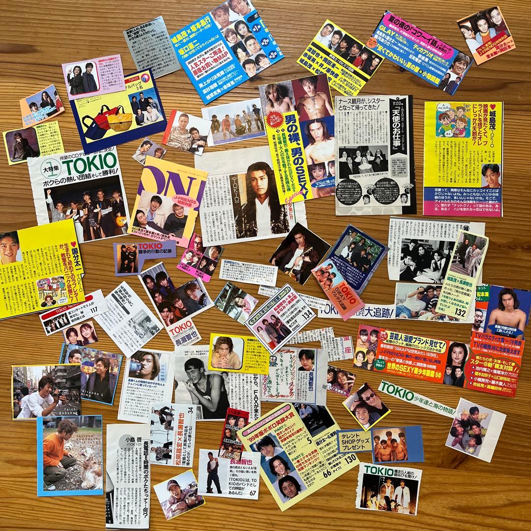 TOKIO 雑誌　切り抜き　大量セット！初期⭐︎平家派あり⭐︎
