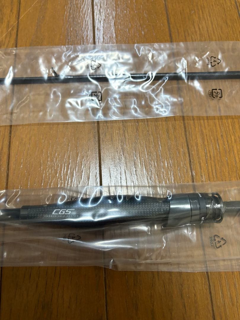 ロッド EMERALDAS STOIST RT CGS 80ML