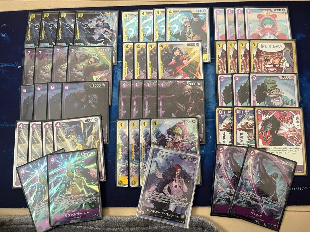 ワンピースカード　黄紫ロシナンテ　デッキ　パラレル