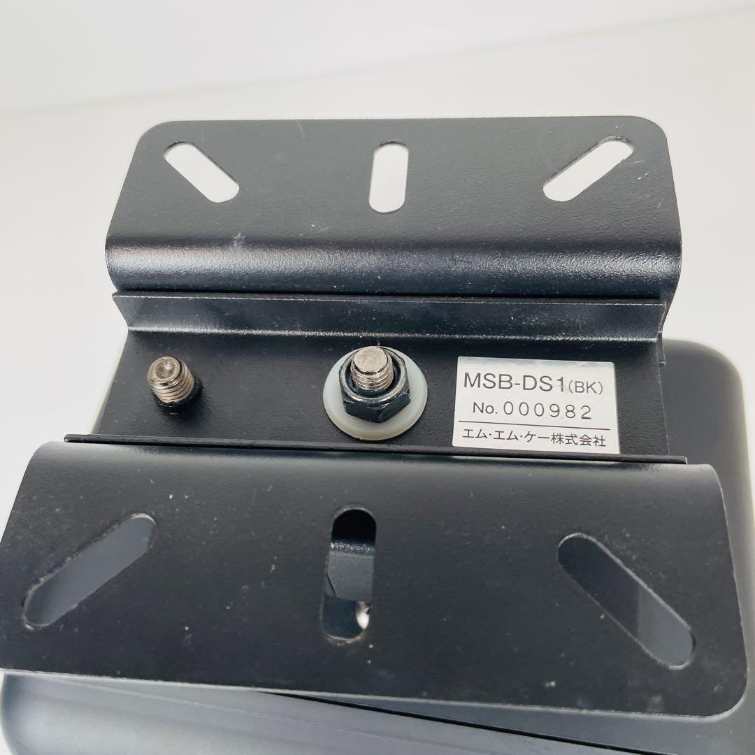 MASSIVE AV-635II ブラック 4台 天吊金具つき