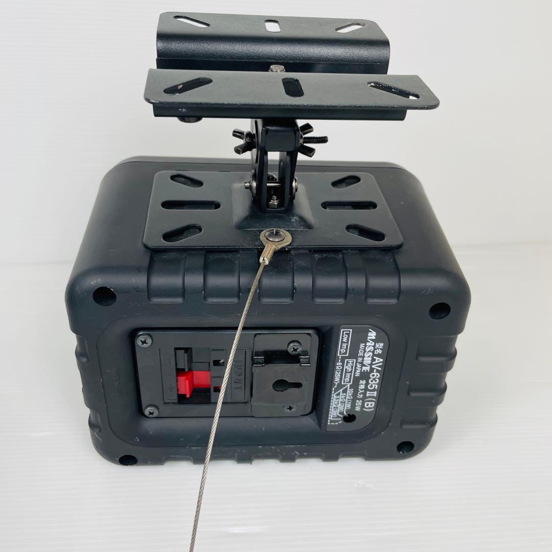 MASSIVE AV-635II ブラック 4台 天吊金具つき