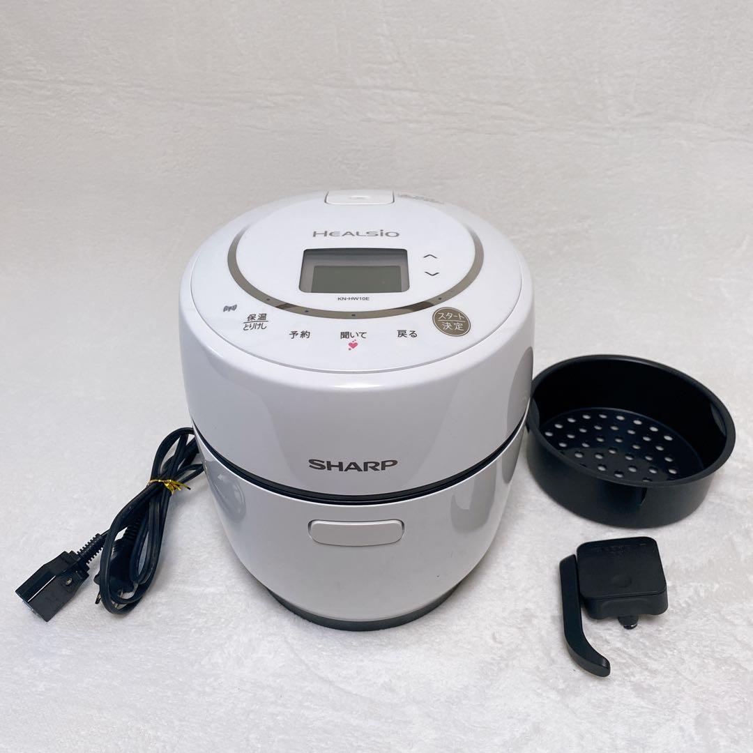 SHARP シャープ　ヘルシオ ホットクック　KN-HW10E-W　ホワイト 白