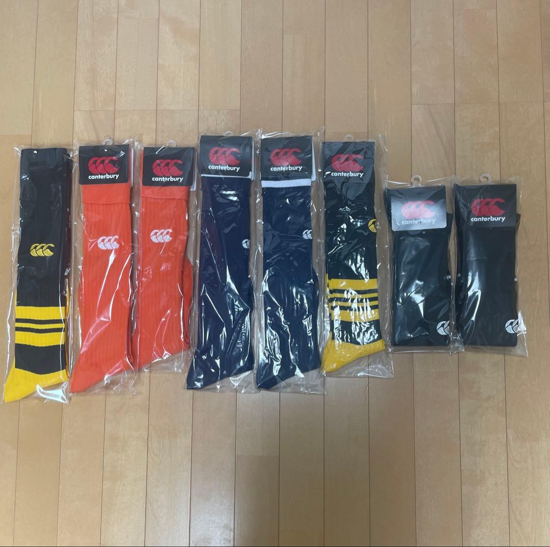 【うさうさ様】専用　ラグビーストッキング