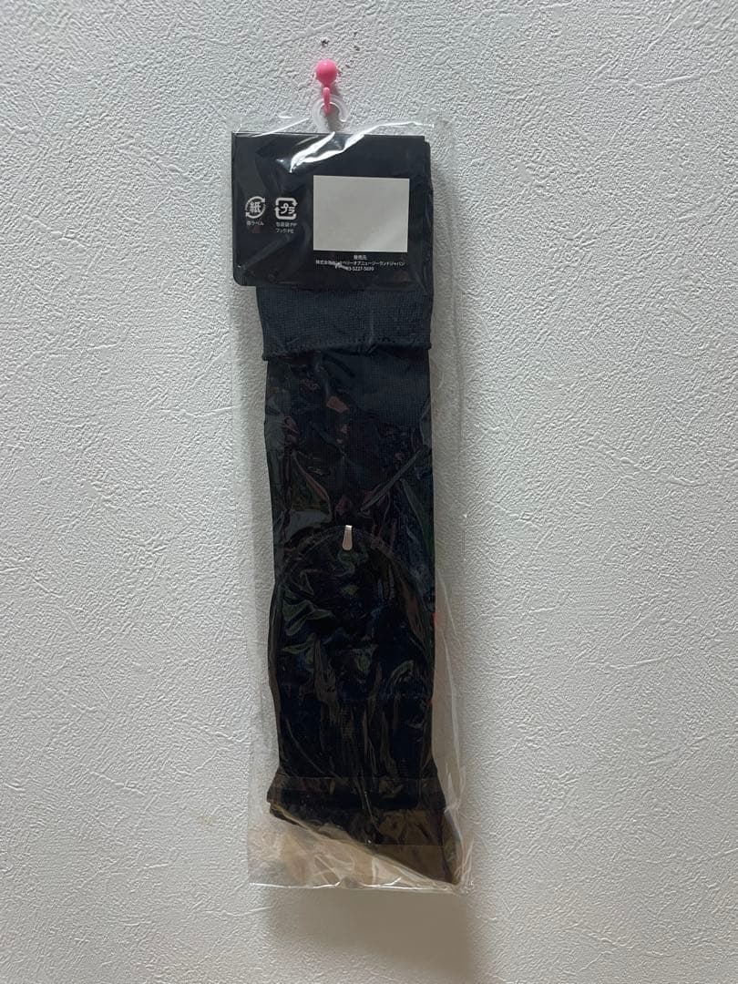 【うさうさ様】専用　ラグビーストッキング