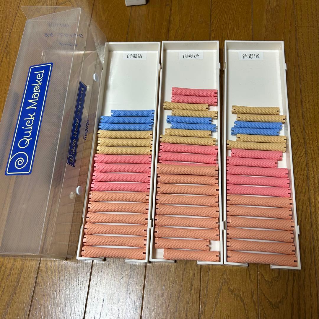 ワインディング 国家試験セット