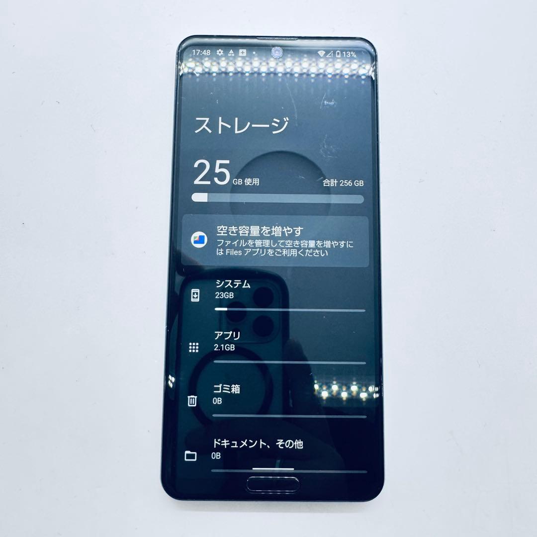 【SIMフリー】 AQUOS R5G SHG01 本体 動作確認済み