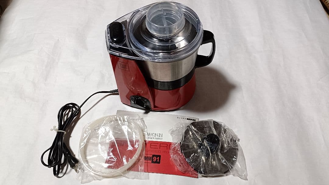 山本電気 マルチスピードミキサー フードプロセッサー 道場六三郎