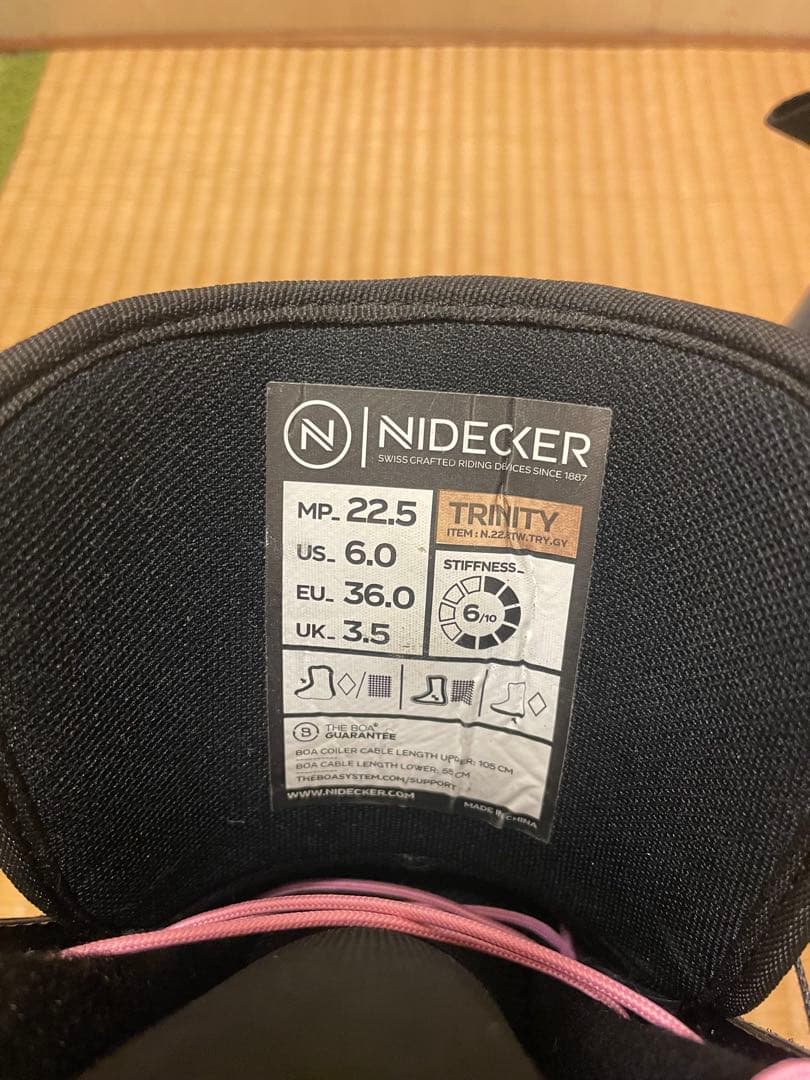 ナイデッカー　スノーボードブーツ　レディース　22.5cm