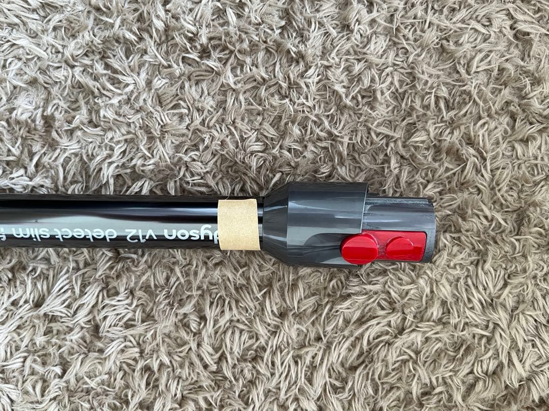 ダイソン　スティッククリーナー