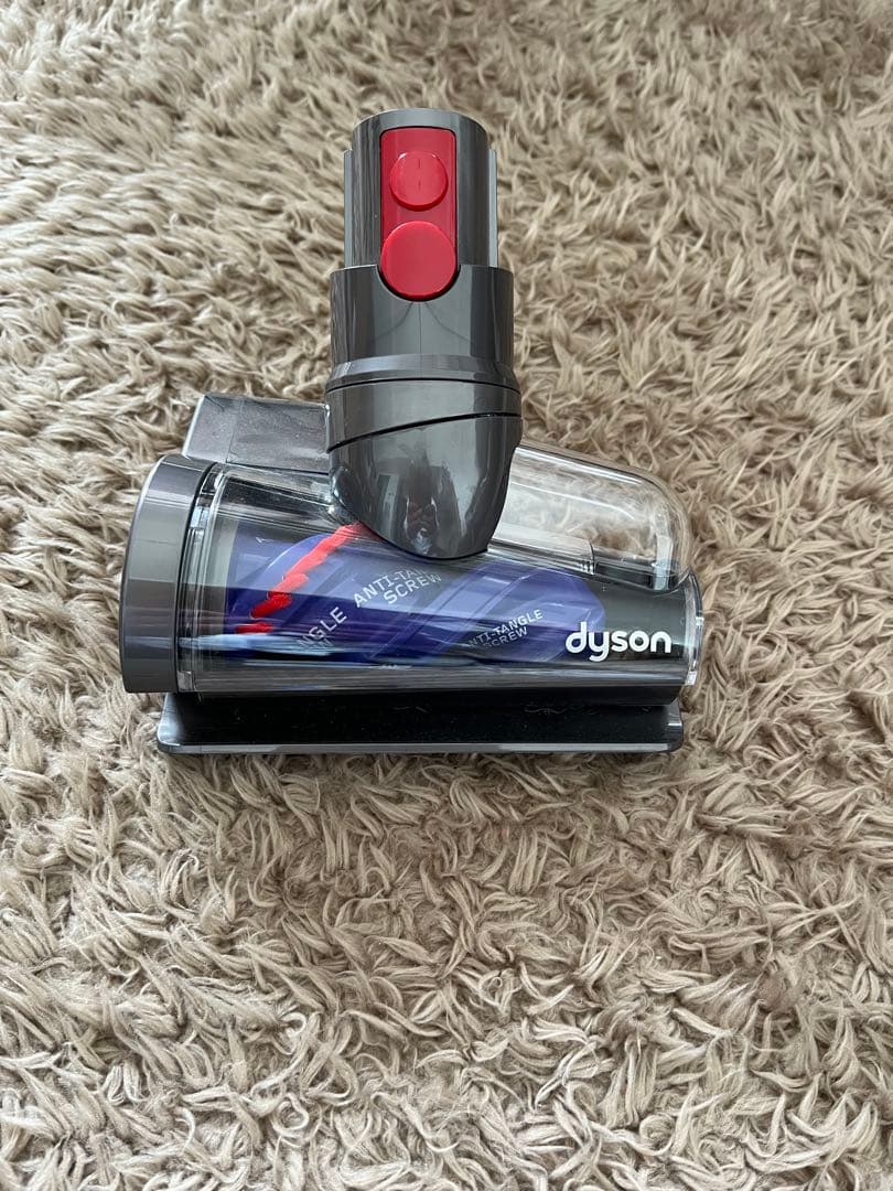 ダイソン　スティッククリーナー