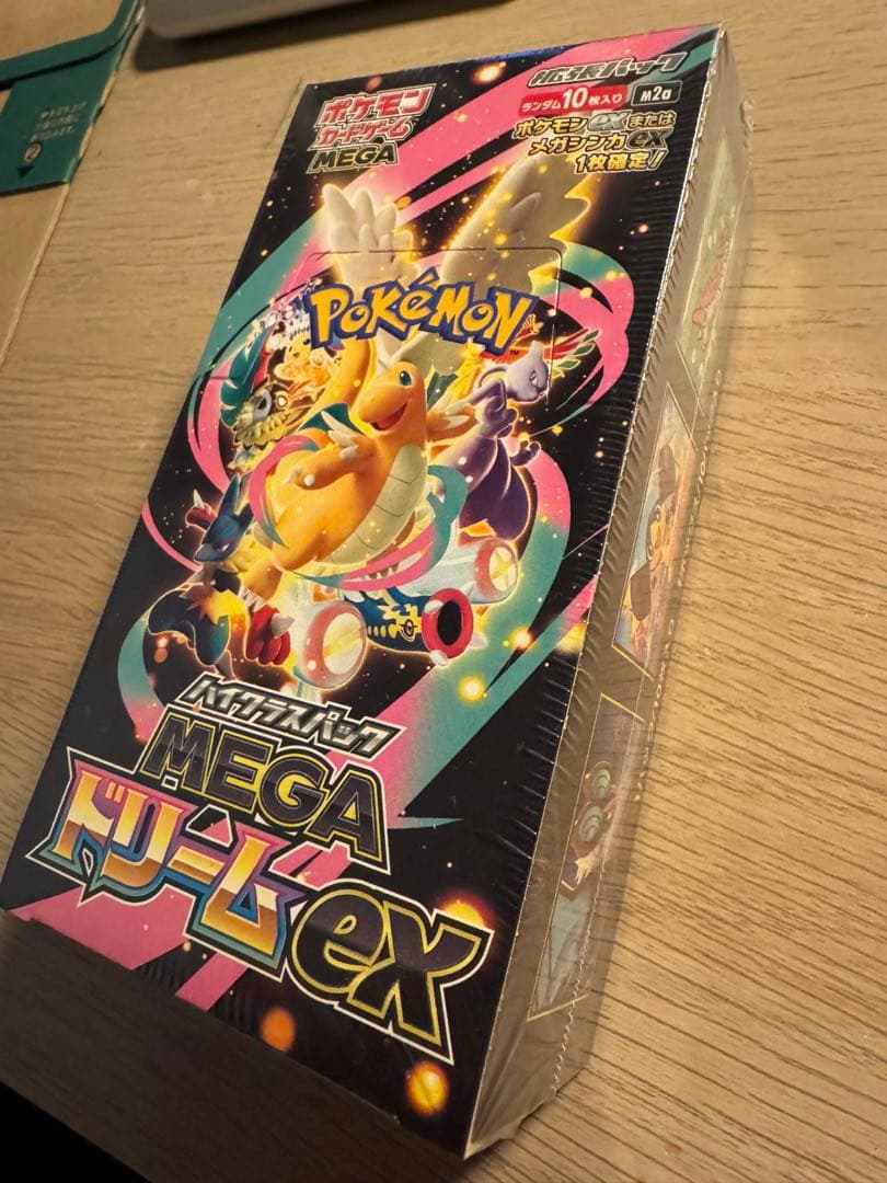 ポケモンカードゲーム MEGAドリーム ex シュリンク付き1BOX