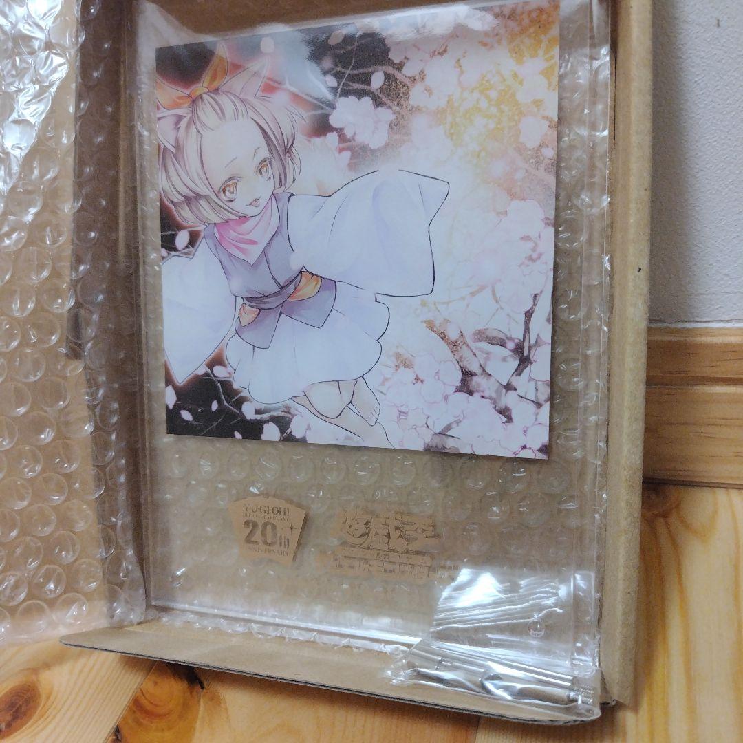 【JF会場限定品】遊戯王　はるうらら　アクリルボード