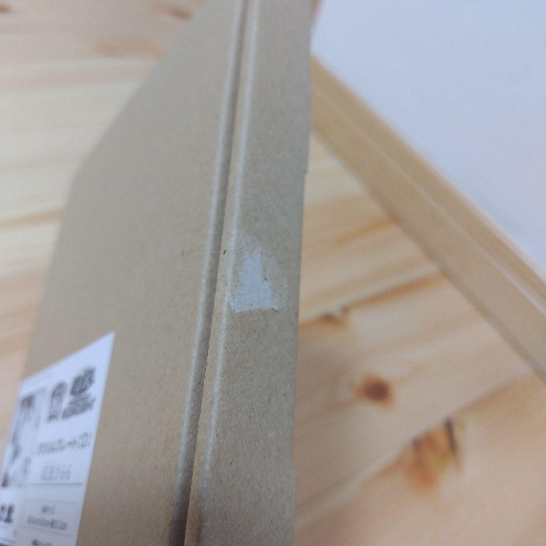 【JF会場限定品】遊戯王　はるうらら　アクリルボード