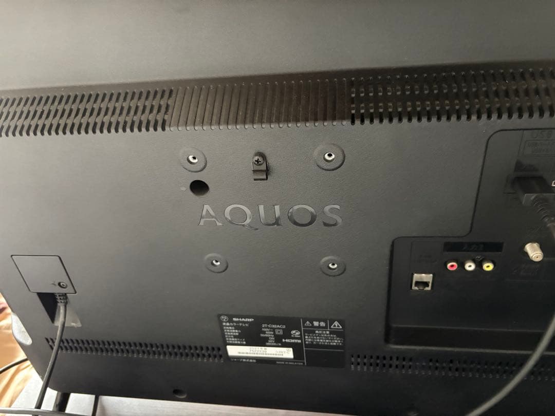 SHARP AQUOS 32V型 液晶テレビ　2T-C32AC2