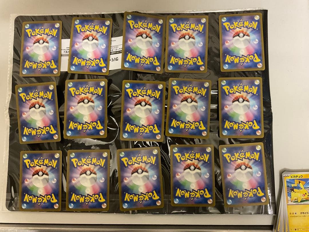 ピカチュウ　ジムプロモ　ミュウ　リザードン　げきとうスパーク　各30枚　計60枚