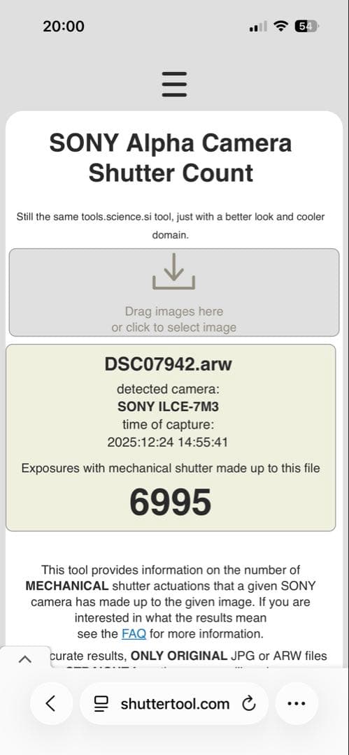 【美品】SONY α7Ⅲ ズームレンズキット