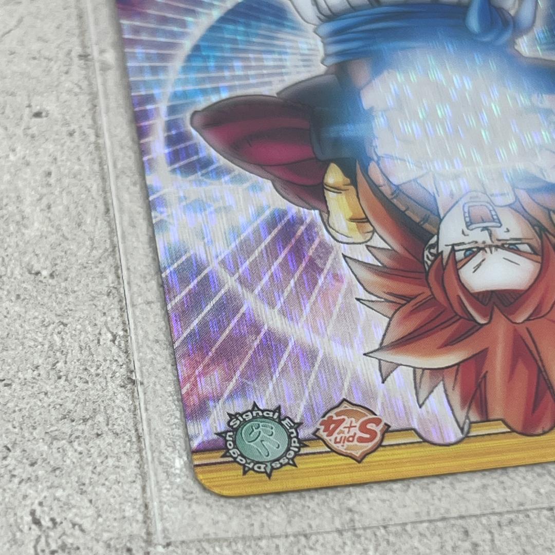 ドラゴンボール 爆裂インパクト ゴジータ SP-009-Ⅲ