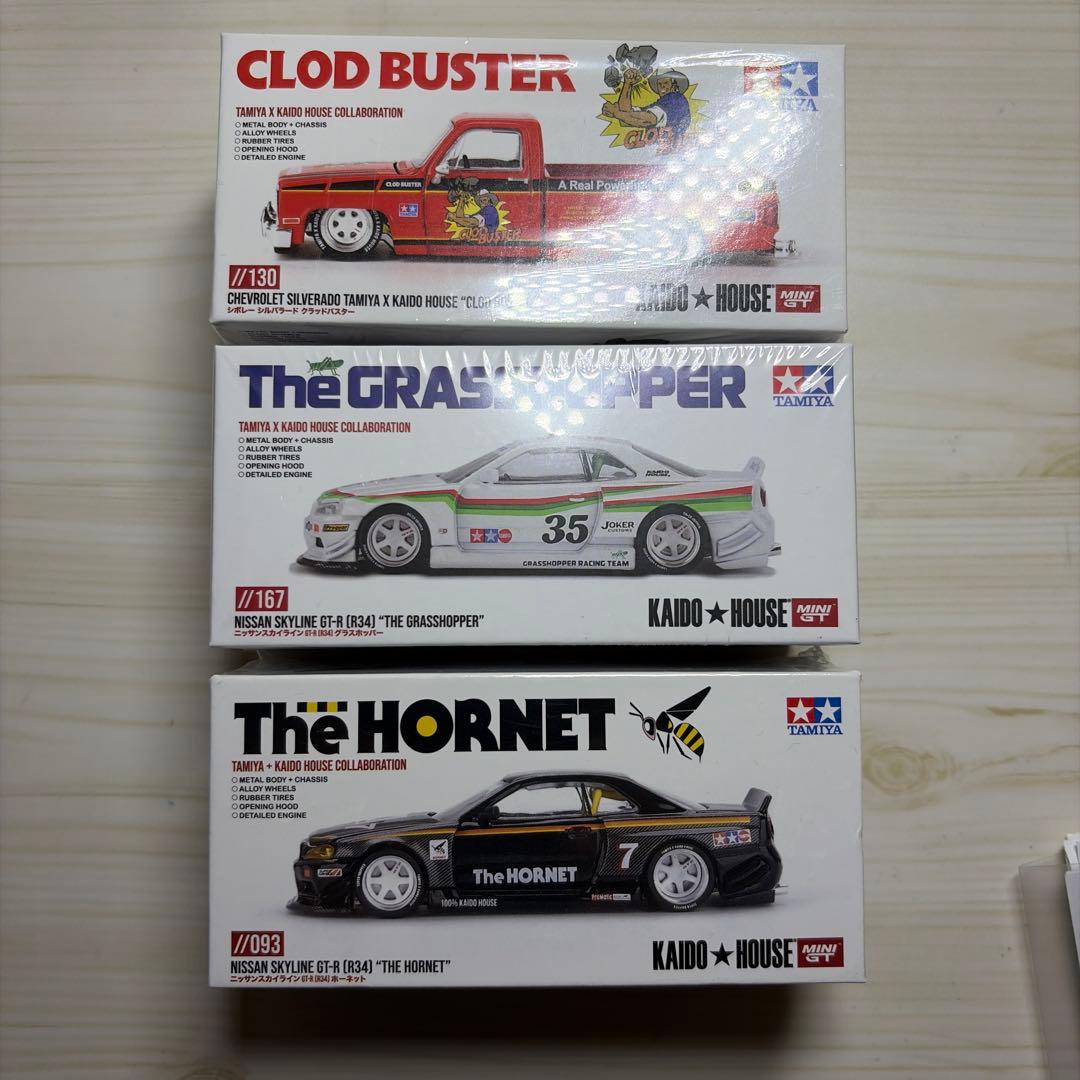 KAIDO HOUSE Skyline （R34) The Hornet