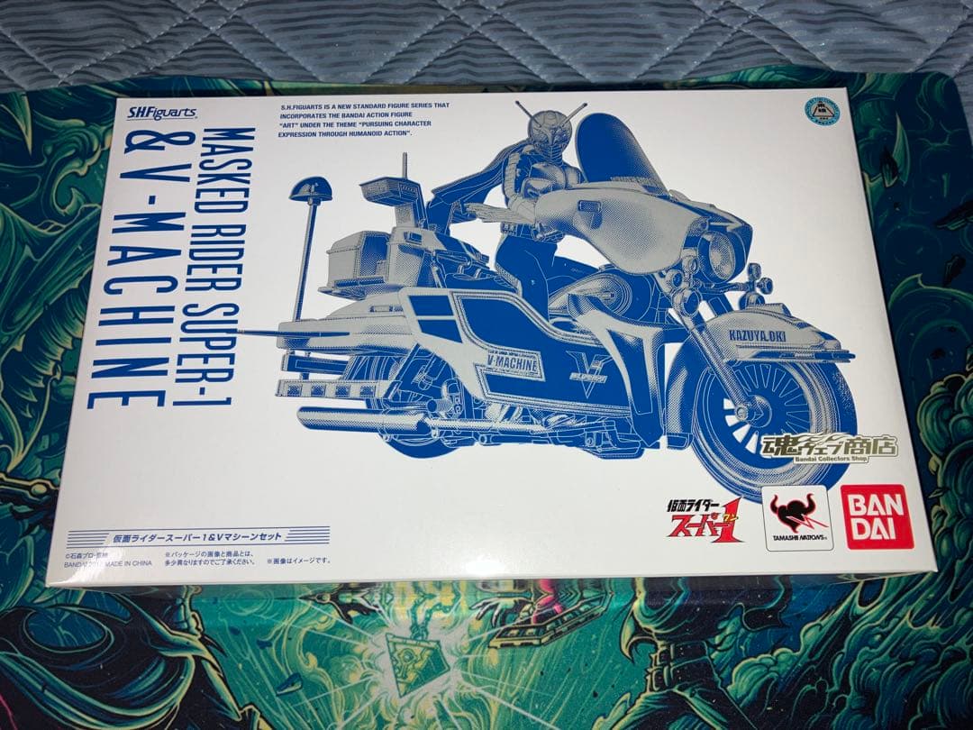 【本日限定価格】S.H.Figuarts仮面ライダースーパー1＆Vマシーンセット