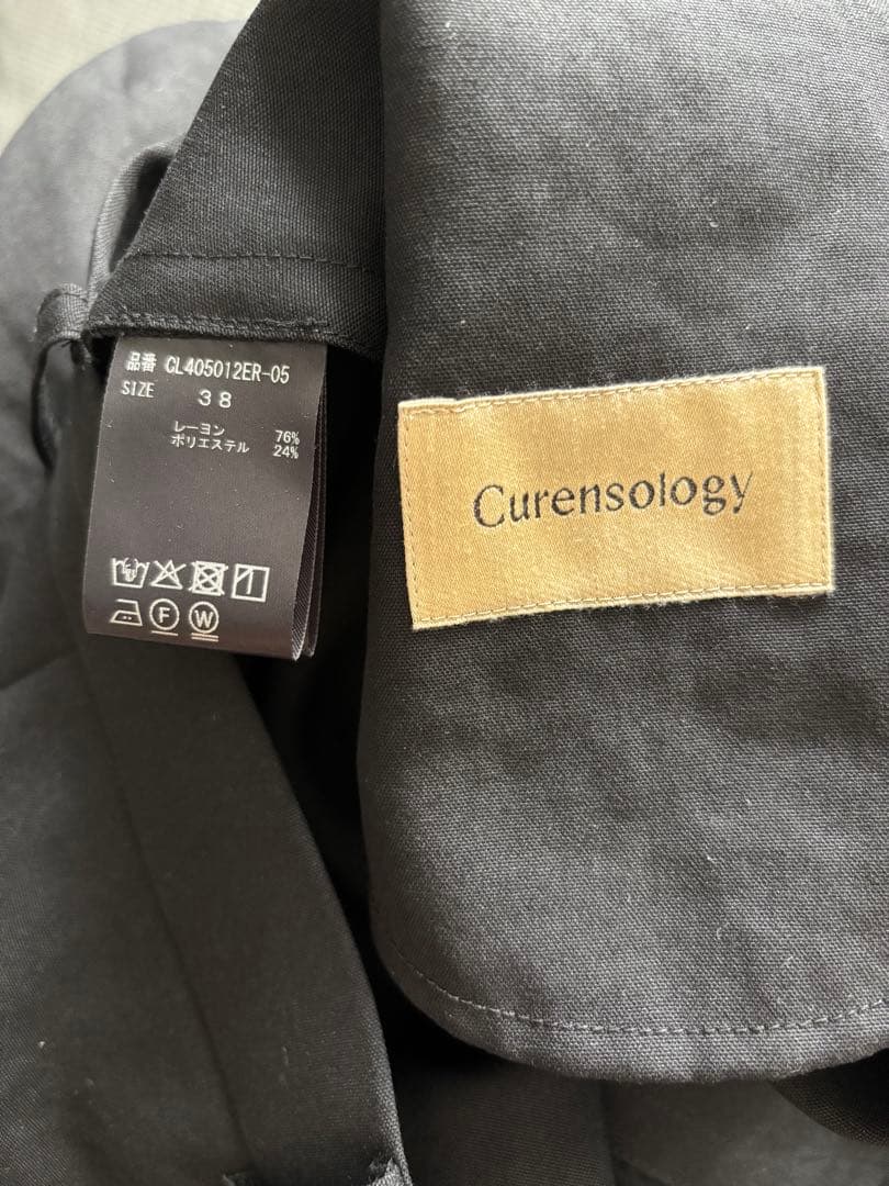 Curensology （カレンソロジー） プレーンツータックパンツ　黒　38