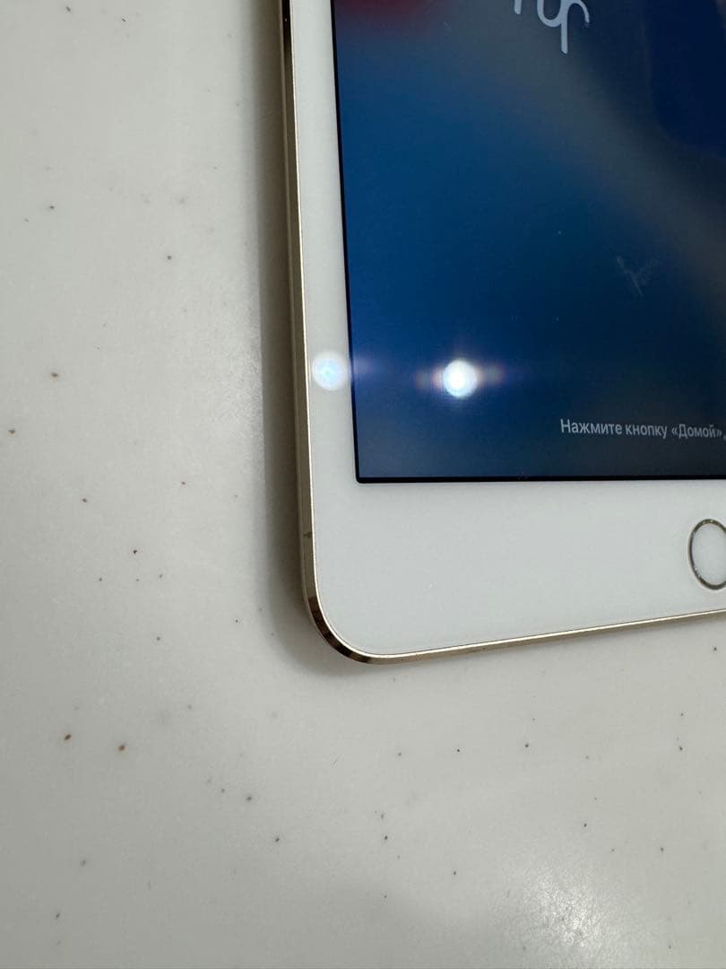 iPad本体 iPad mini4 wifi+cellular 128GB gold