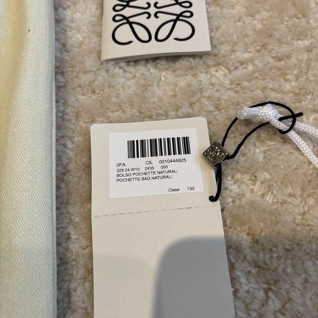 LOEWE ロエベ POCHETTE BAG スリット ポシェットバッグ