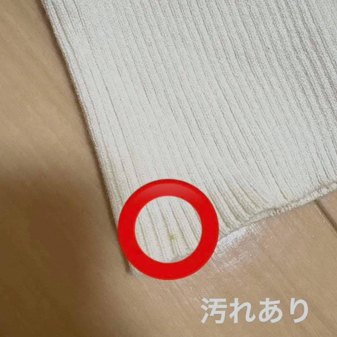 overE チュールドッキングワンピース　オフホワイト