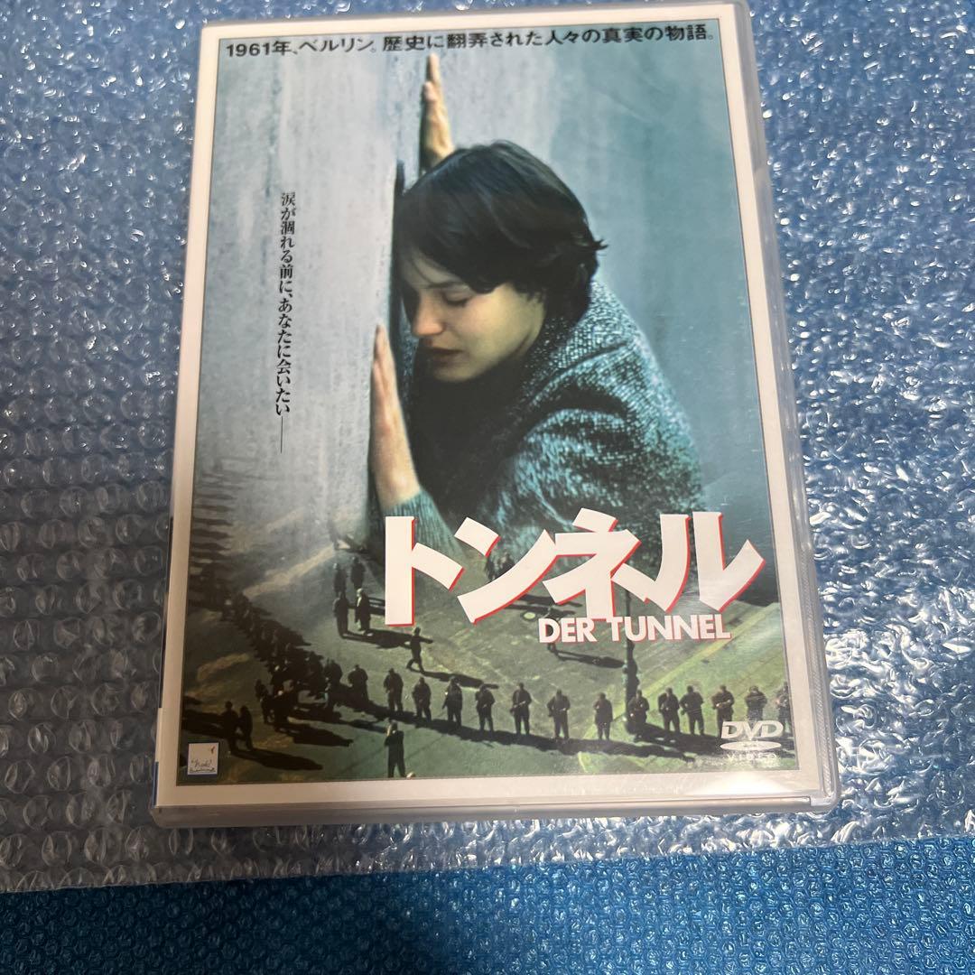 ヒラメ様 リクエスト 2点 まとめ商品