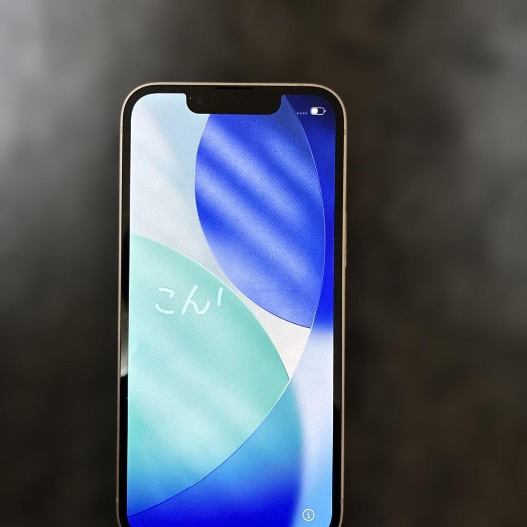 Apple iPhone 13mini ピンク　256GB バッテリー100%