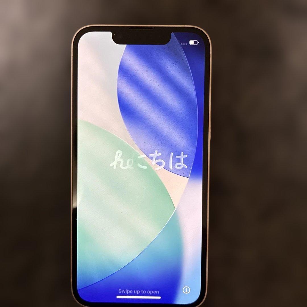 Apple iPhone 13mini ピンク　256GB バッテリー100%