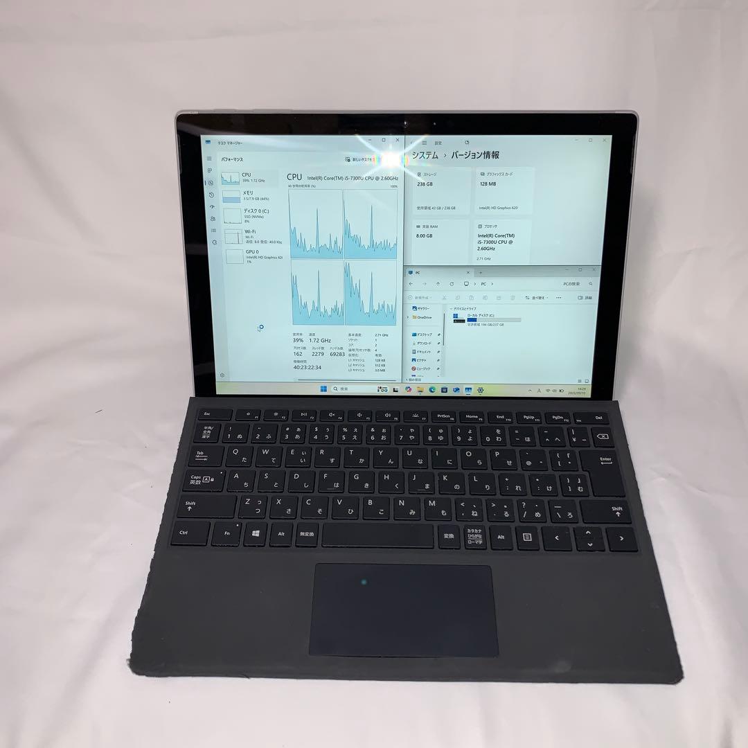 Microsoft Surface Pro 第5世代 1796 256GB