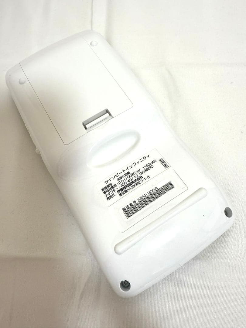 【美品】ツインビート インフィニティ 伊藤超短波 EMS ボディ・フェイスケア