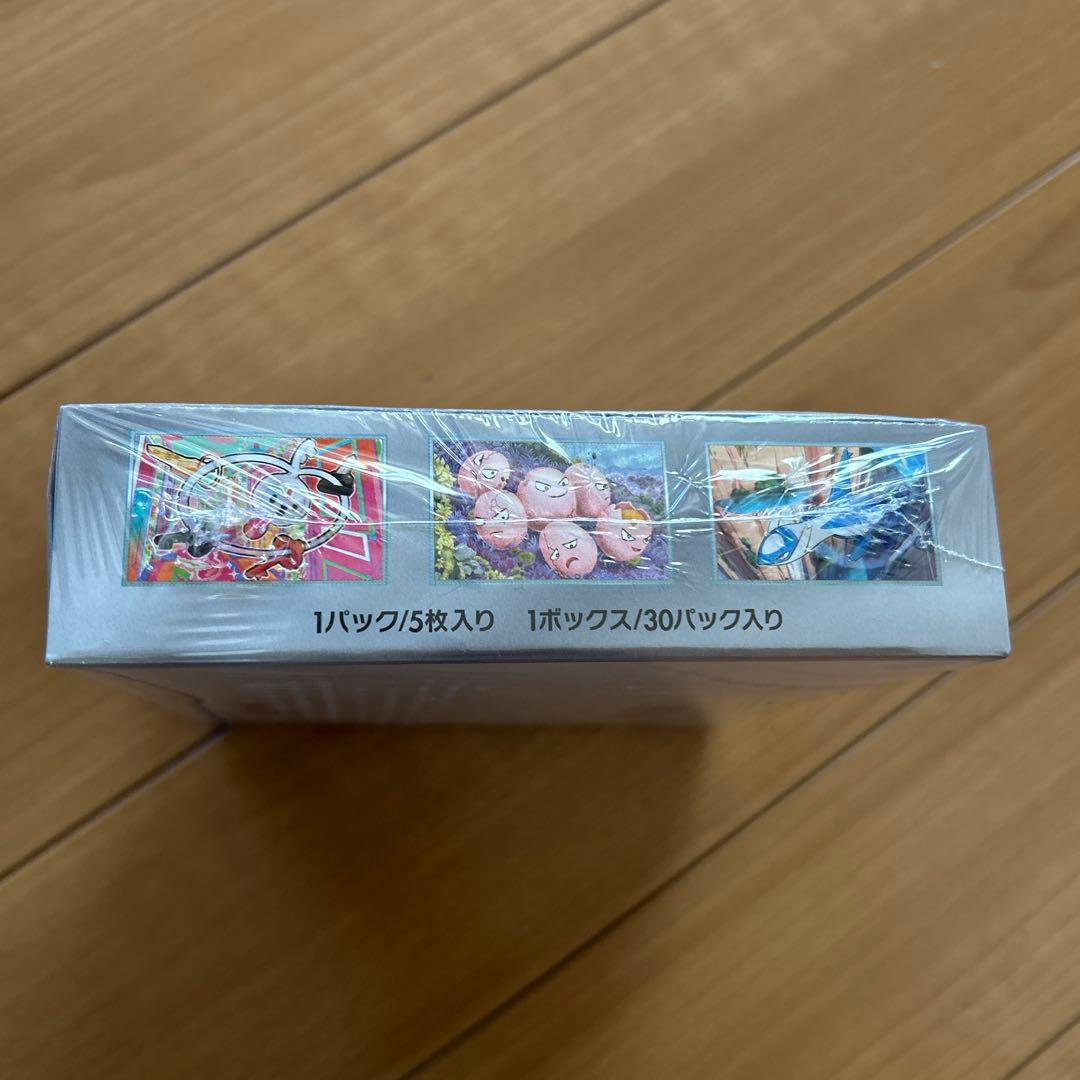 ポケモンカードゲーム 楽園ドラゴ−ナ 1ボックス　シュリンク付き