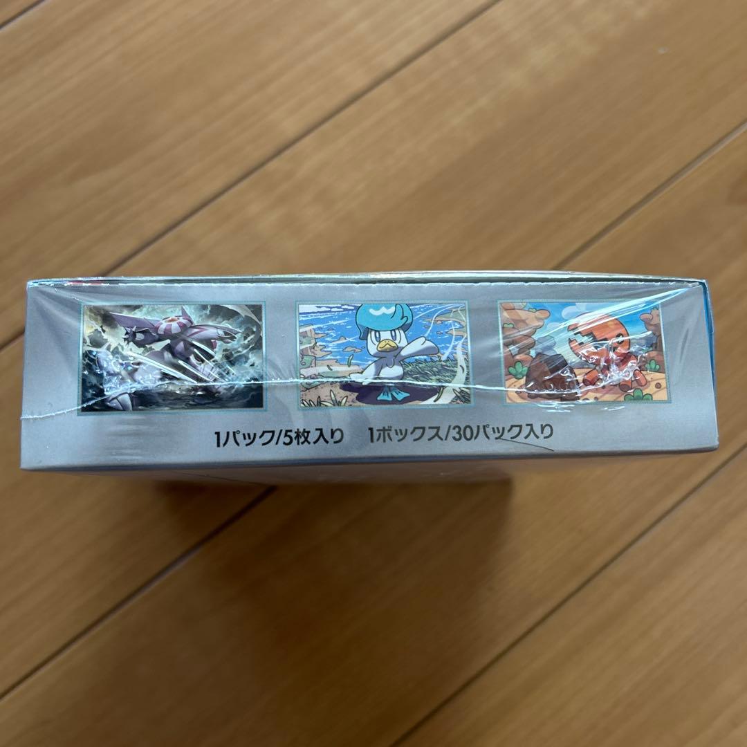 ポケモンカードゲーム 楽園ドラゴ−ナ 1ボックス　シュリンク付き