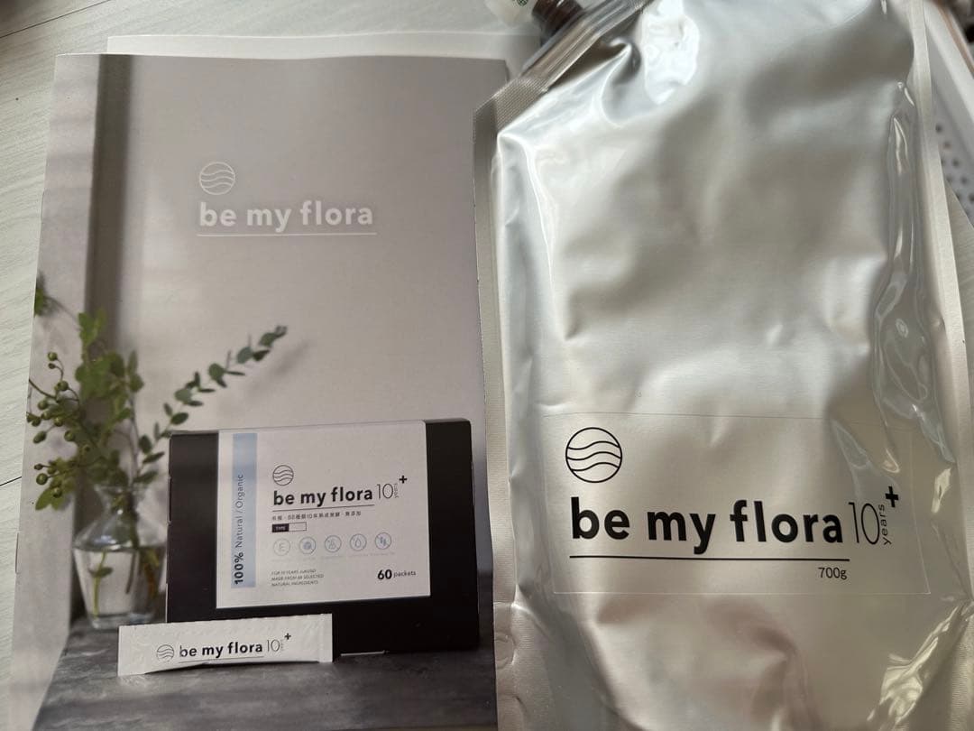 ビーマイフローラ10年熟成酵素 パウチ　700g