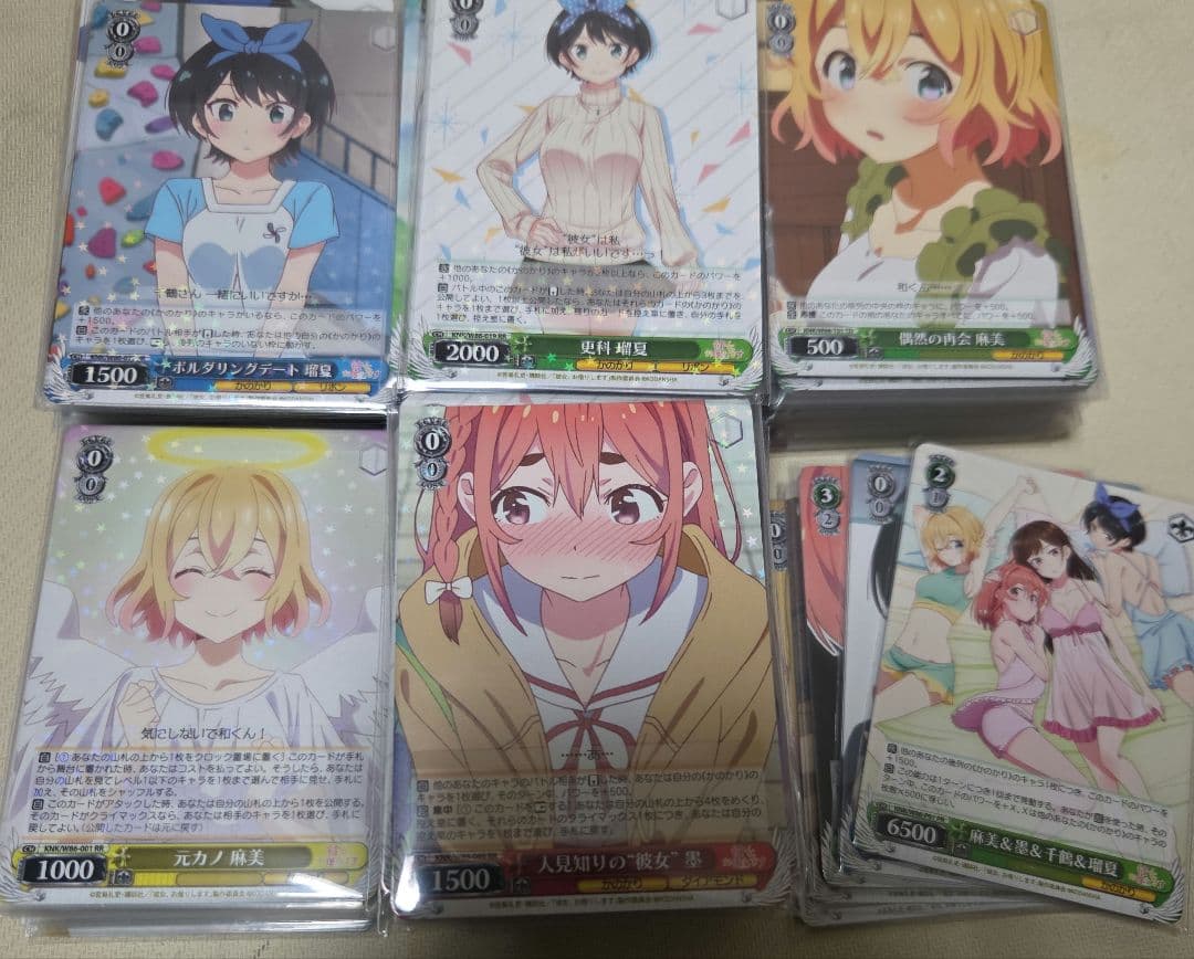 彼女、お借りします RR以下4コン TD4コン PR付