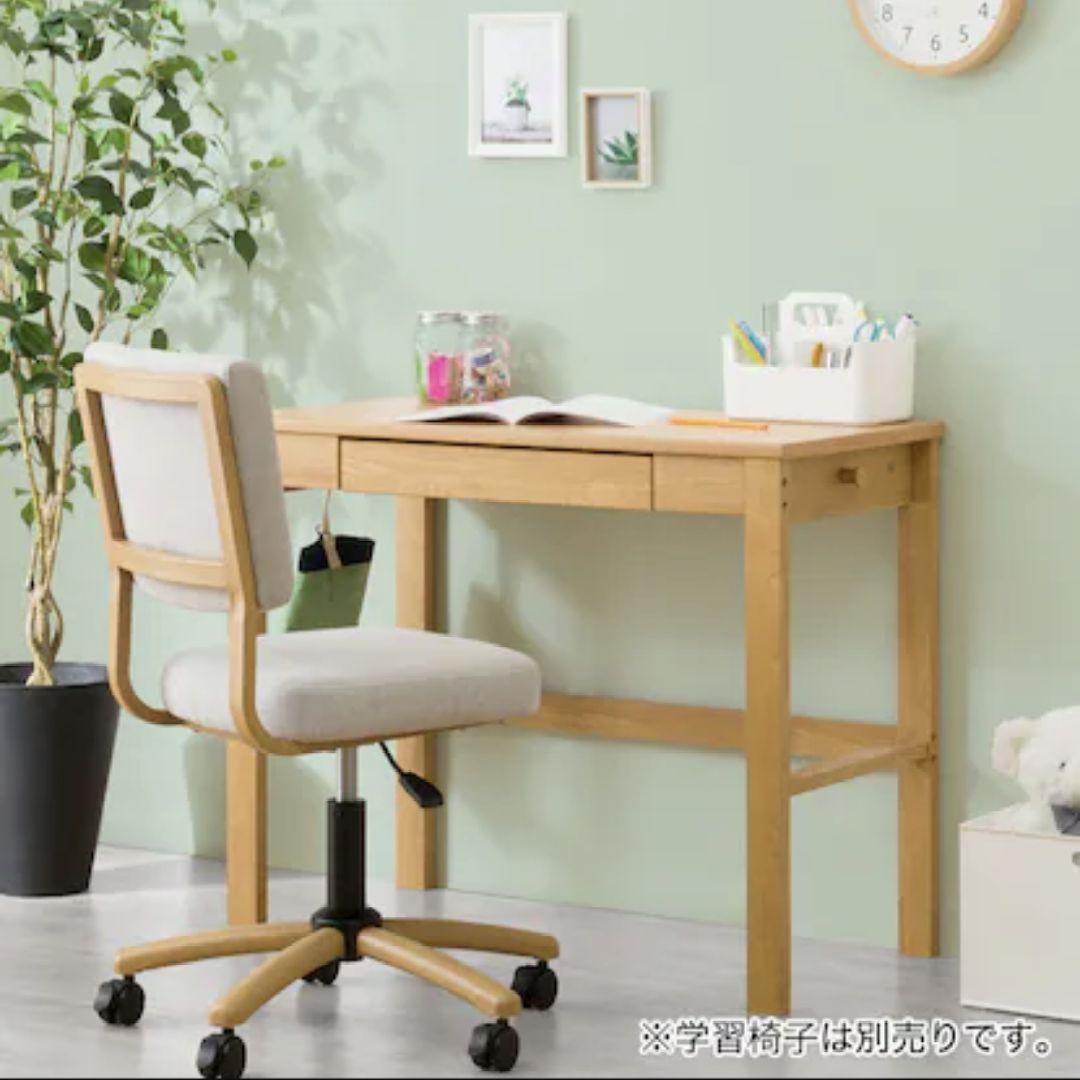 ニトリコンパクトデスク PLABO ライトなし LBR