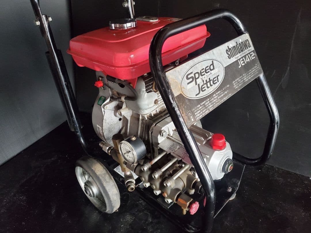 新ダイワ エンジン高圧洗浄機スピードジェッターJA1412