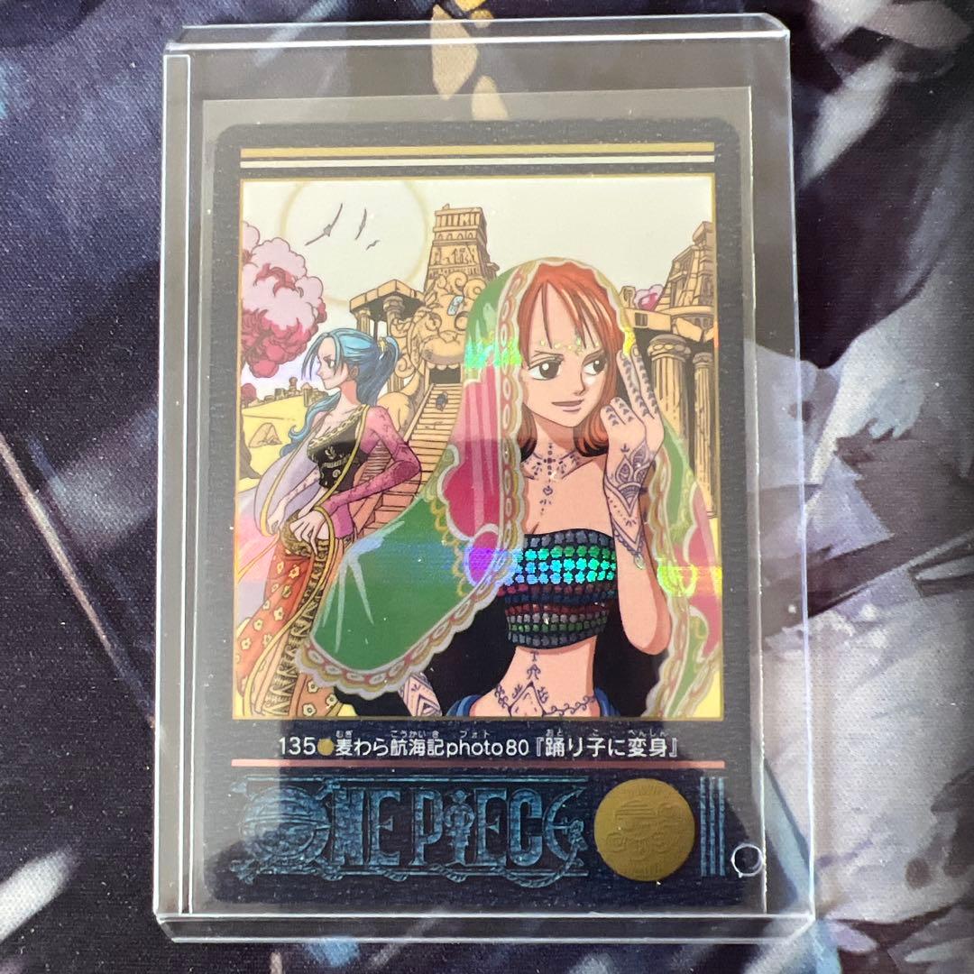 ワンピース ビジュアルアドベンチャー 135 麦わら航海記photo80 キラ