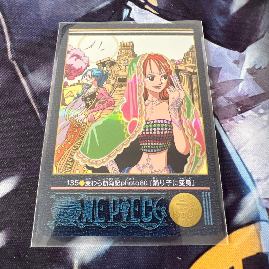 ワンピース ビジュアルアドベンチャー 135 麦わら航海記photo80 キラ