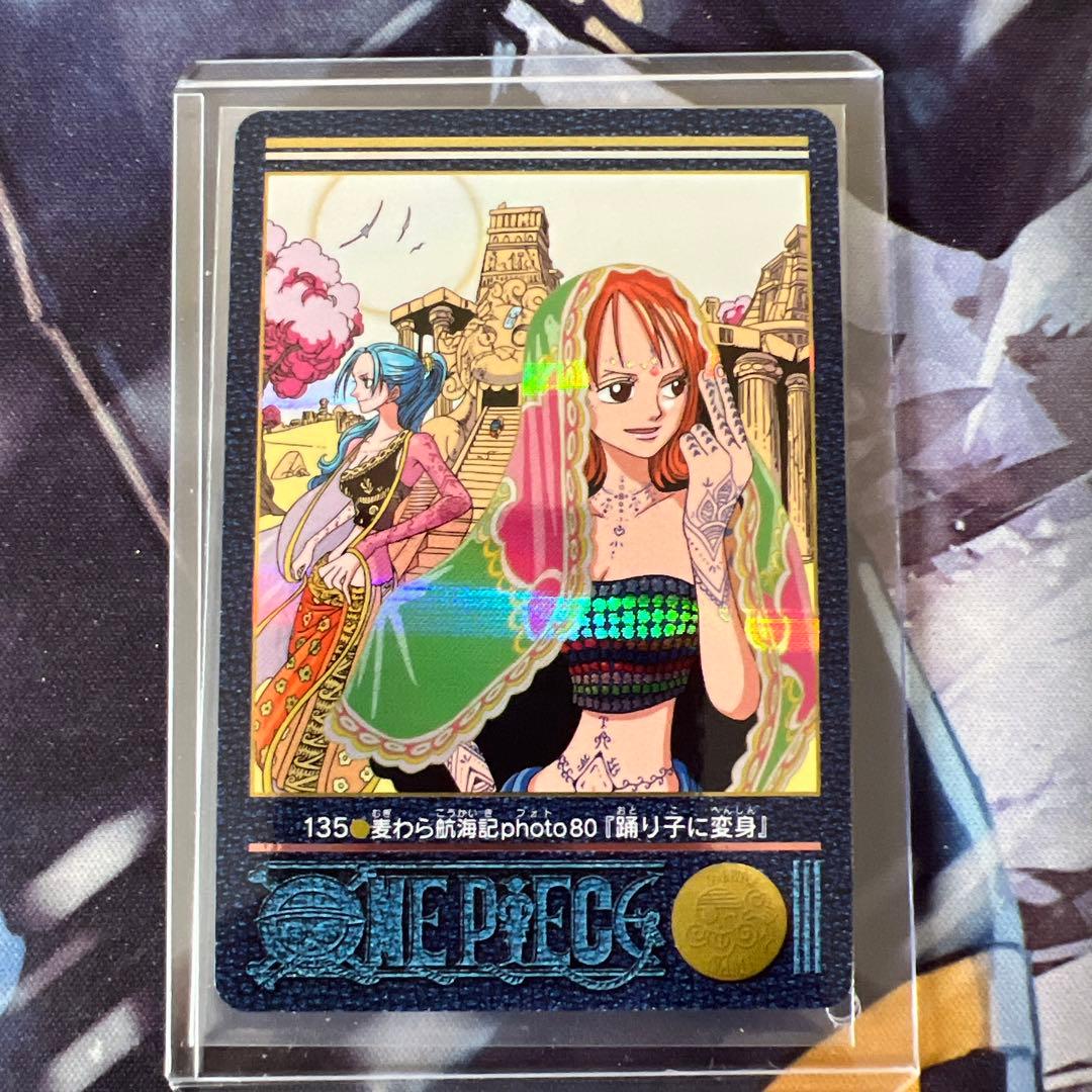 ワンピース ビジュアルアドベンチャー 135 麦わら航海記photo80 キラ