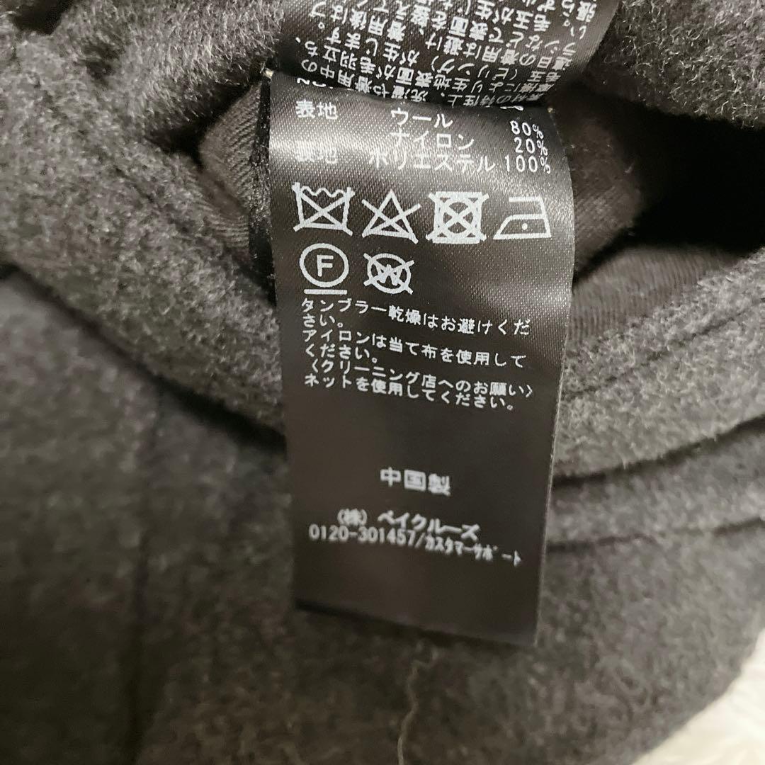 極美品 Spick&Span S120ロングジャケット スピックアンドスパン