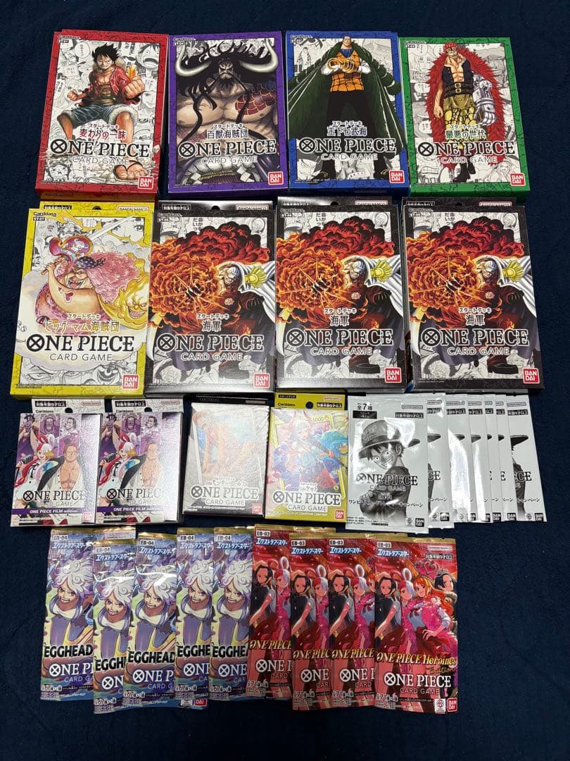 ワンピースカード未開封BOX 13個セット　開封済みBOX多数