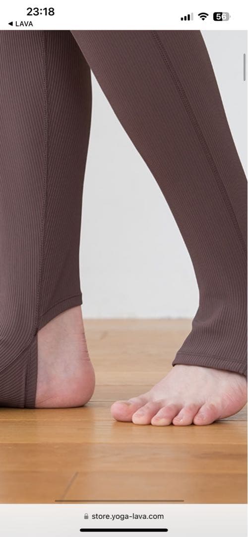 スカーラリブソリッドトレンカ