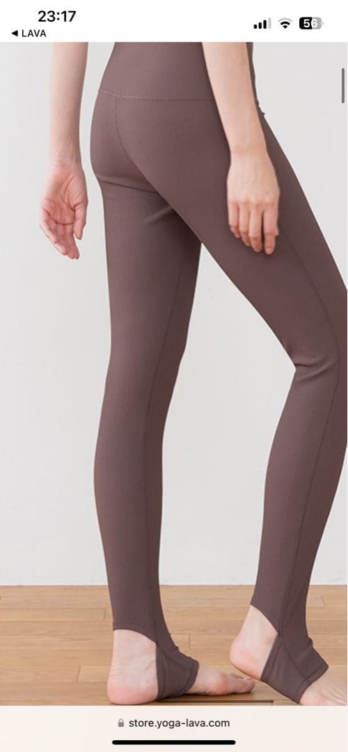 スカーラリブソリッドトレンカ