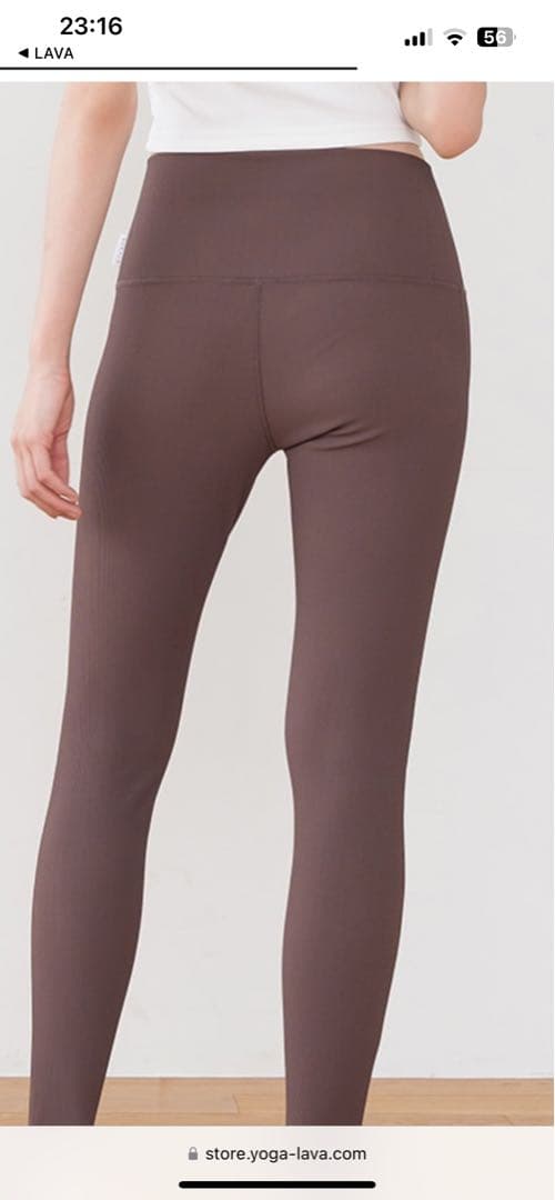 スカーラリブソリッドトレンカ