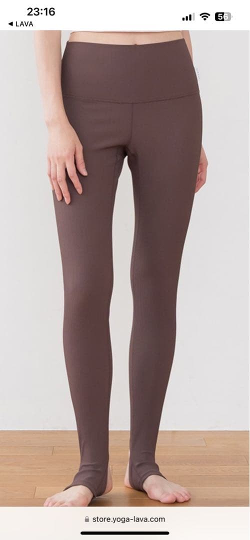 スカーラリブソリッドトレンカ