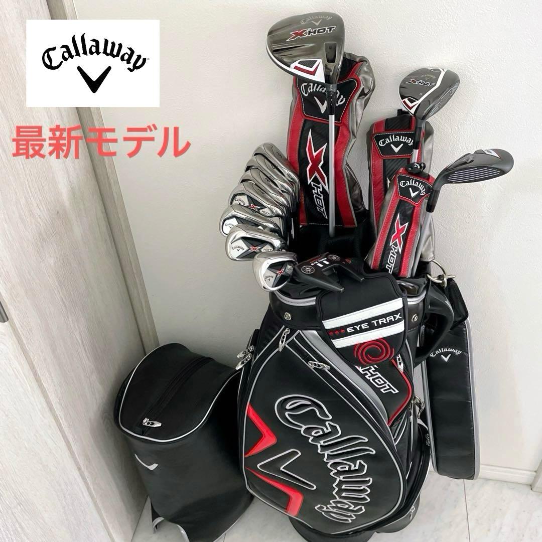 現行最新モデル　美品　メンズ　Callaway XHOT ゴルフクラブセット　S