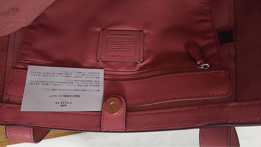 ✨️最終値下げ✨️今ですよ❕️ COACH ピンク トートバッグ
